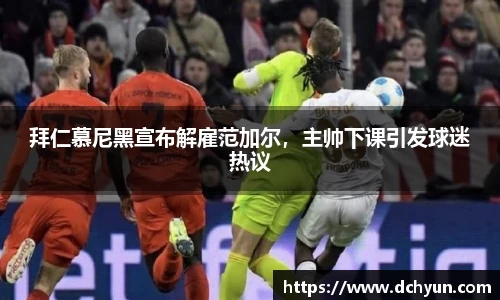 冰球突破豪华版手机版