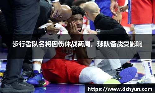 冰球突破最新网站入口