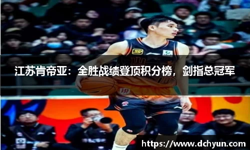 冰球突破豪华版手机版