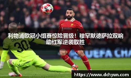 冰球突破最新网站入口