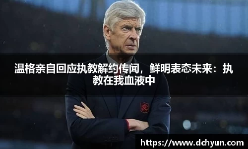 冰球突破最新网站入口