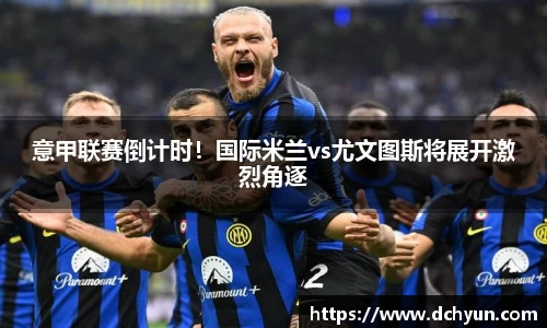 冰球突破豪华版