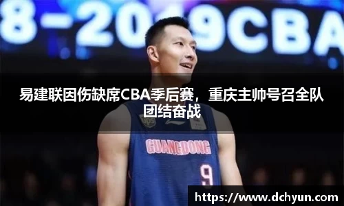 冰球突破豪华版