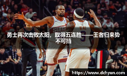 冰球突破豪华版