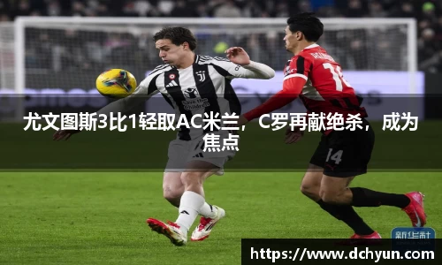 冰球突破最新网站入口