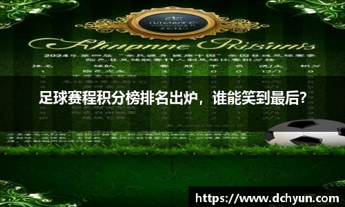 冰球突破豪华版