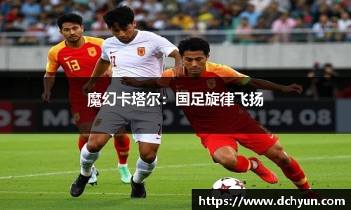 突破冰球豪华版电子游戏