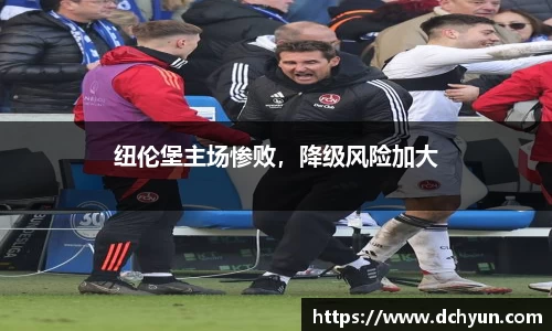 冰球突破最新网站入口