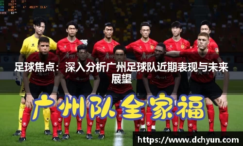 冰球突破豪华版手机版