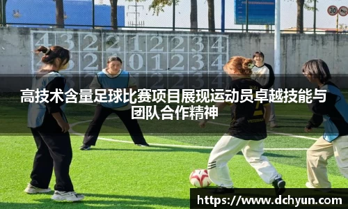 冰球突破最新网站入口