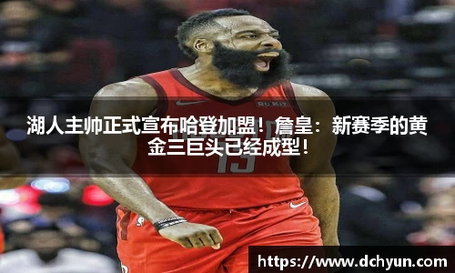 冰球突破最新网站入口