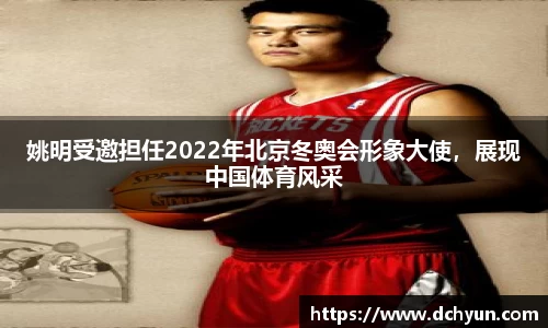 冰球突破豪华版