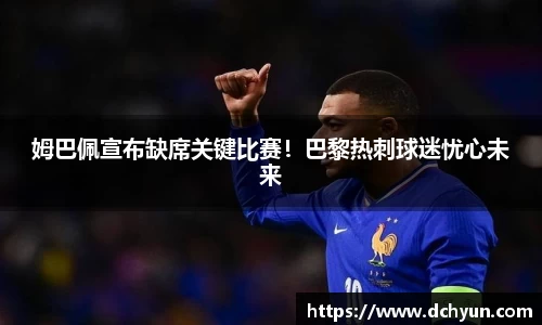 冰球突破豪华版手机版