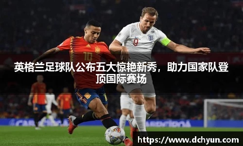 冰球突破最新网站入口