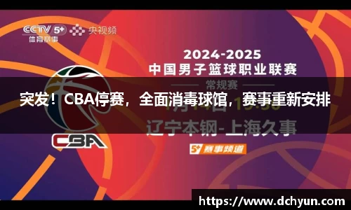冰球突破最新网站入口
