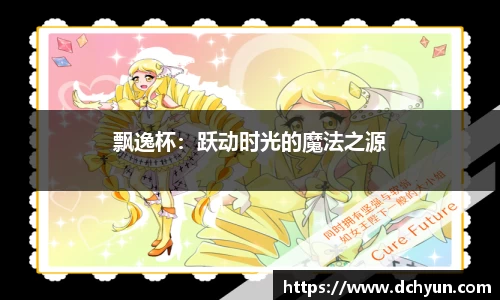 冰球突破豪华版手机版