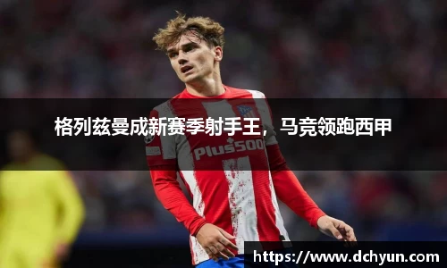 冰球突破豪华版