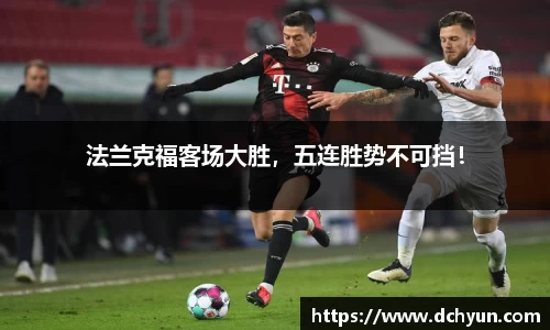 冰球突破最新网站入口