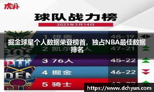 冰球突破最新网站入口