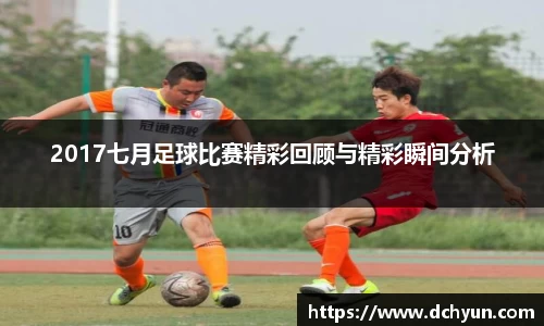 冰球突破最新网站入口