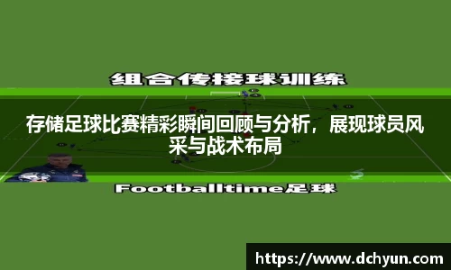 冰球突破豪华版手机版