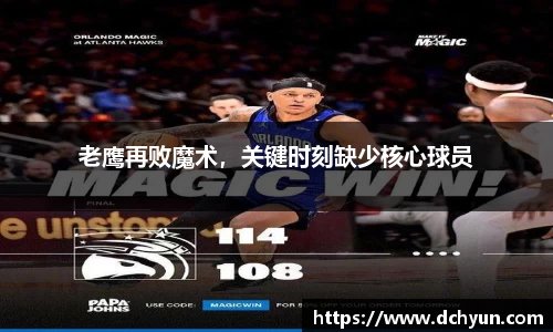 冰球突破最新网站入口