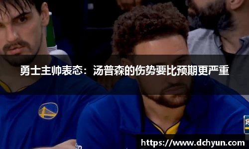 冰球突破豪华版手机版