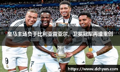 冰球突破豪华版手机版