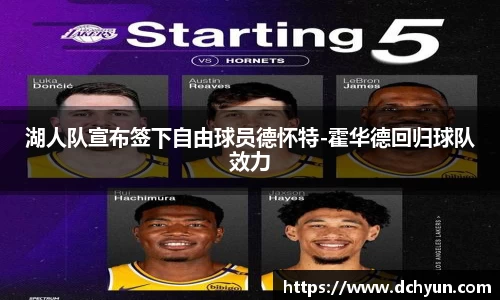 冰球突破豪华版手机版