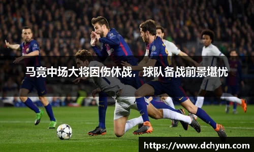 冰球突破豪华版手机版