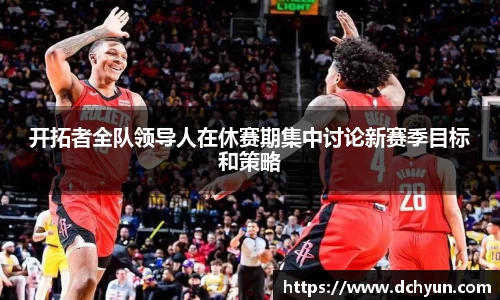 冰球突破豪华版手机版