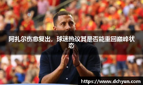 冰球突破最新网站入口