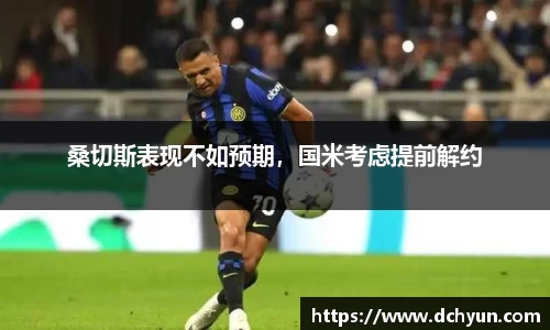 冰球突破最新网站入口