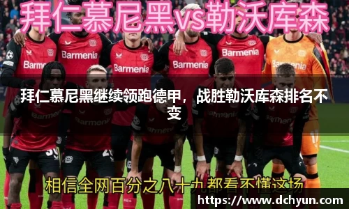 冰球突破豪华版手机版