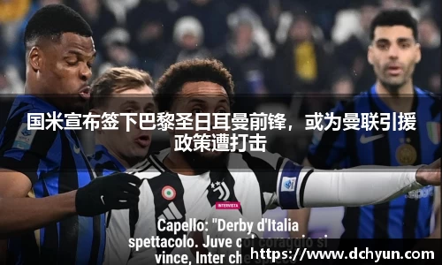 冰球突破最新网站入口