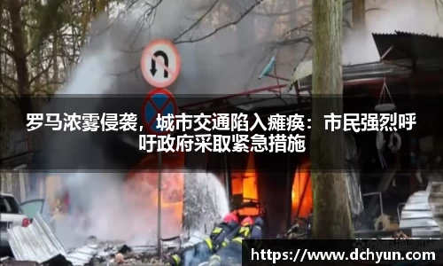 冰球突破豪华版手机版