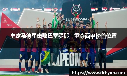 冰球突破最新网站入口