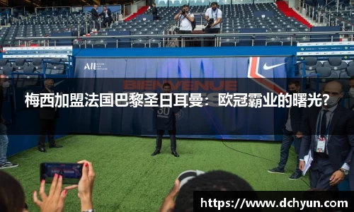 冰球突破最新网站入口