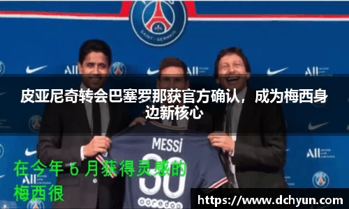 冰球突破豪华版