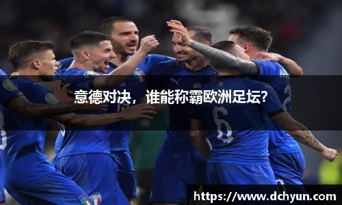 冰球突破豪华版手机版