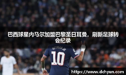 冰球突破最新网站入口