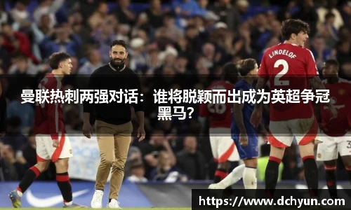 冰球突破豪华版