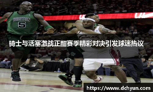 冰球突破最新网站入口