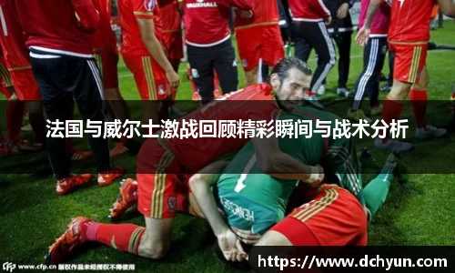 冰球突破最新网站入口