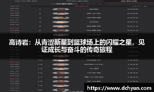 冰球突破最新网站入口