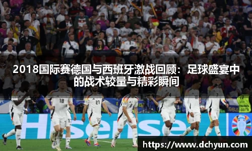 冰球突破最新网站入口