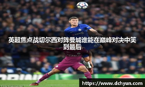 冰球突破豪华版手机版