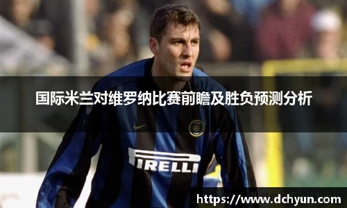 冰球突破豪华版