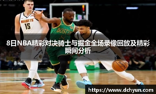 冰球突破豪华版手机版