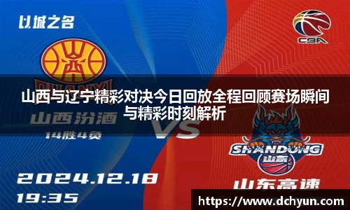 冰球突破豪华版